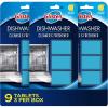 3 Count (Pack of 3)